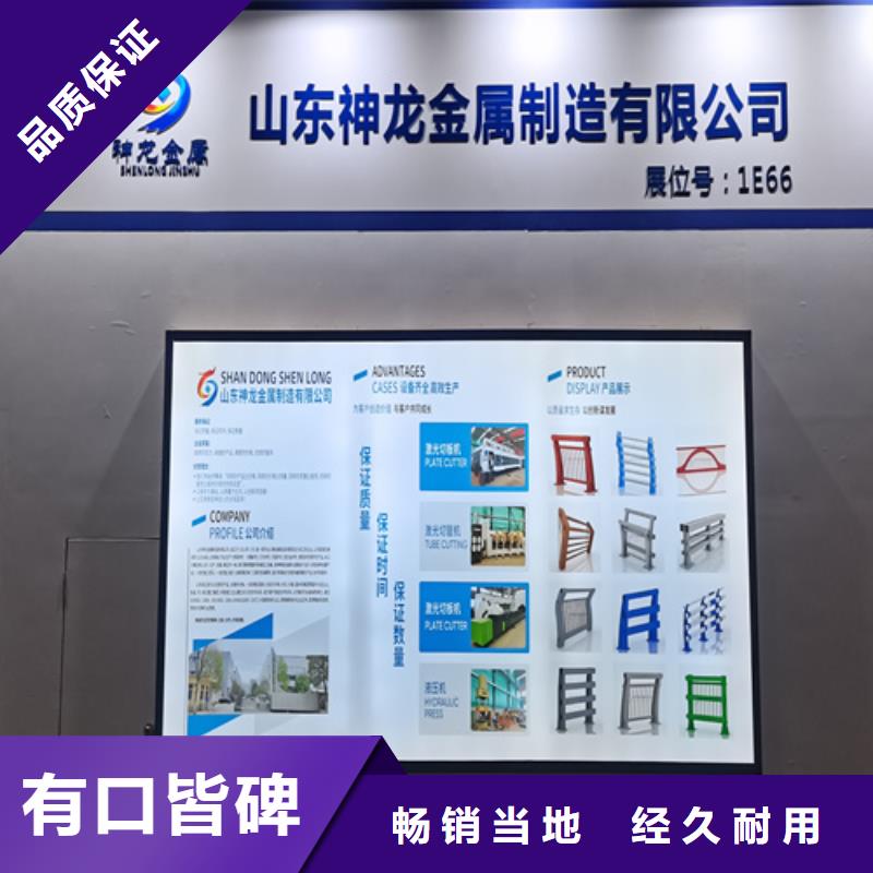 防撞鋼護(hù)欄價(jià)格是多少隨心所欲定制