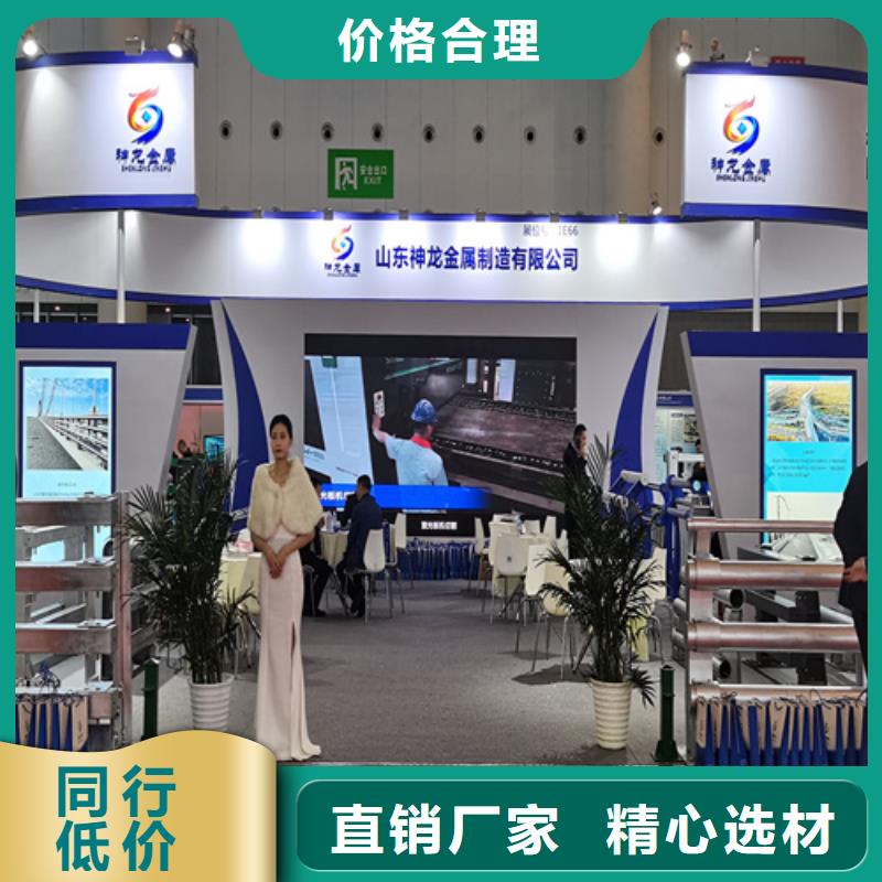 萬(wàn)寧市機(jī)非隔離防撞護(hù)欄加工廠24小時(shí)下單發(fā)貨