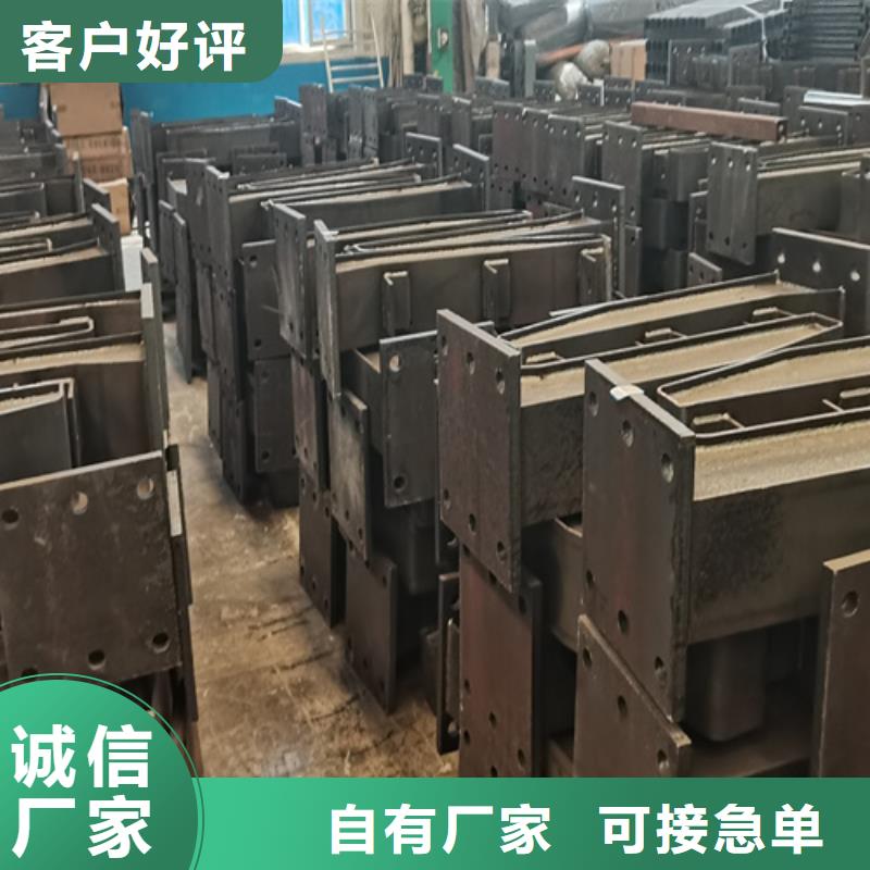橋面欄桿供應商安裝簡單