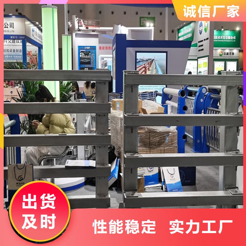 橋梁護欄【不銹鋼復合管廠】定制銷售售后為一體專注生產制造多年