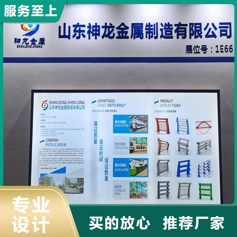 橋梁立柱制作廠家實力優(yōu)品