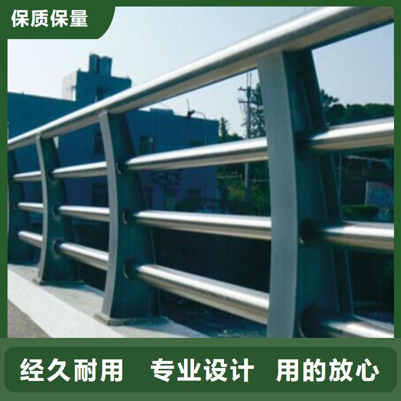 橋面護欄定制廠家品質優選