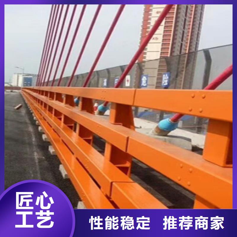 不銹鋼復合管護欄供應廠家當地公司