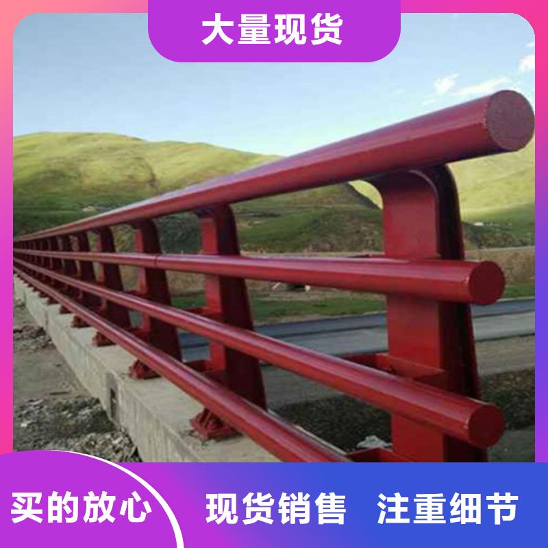 橋梁防撞護欄哪里賣本地廠家
