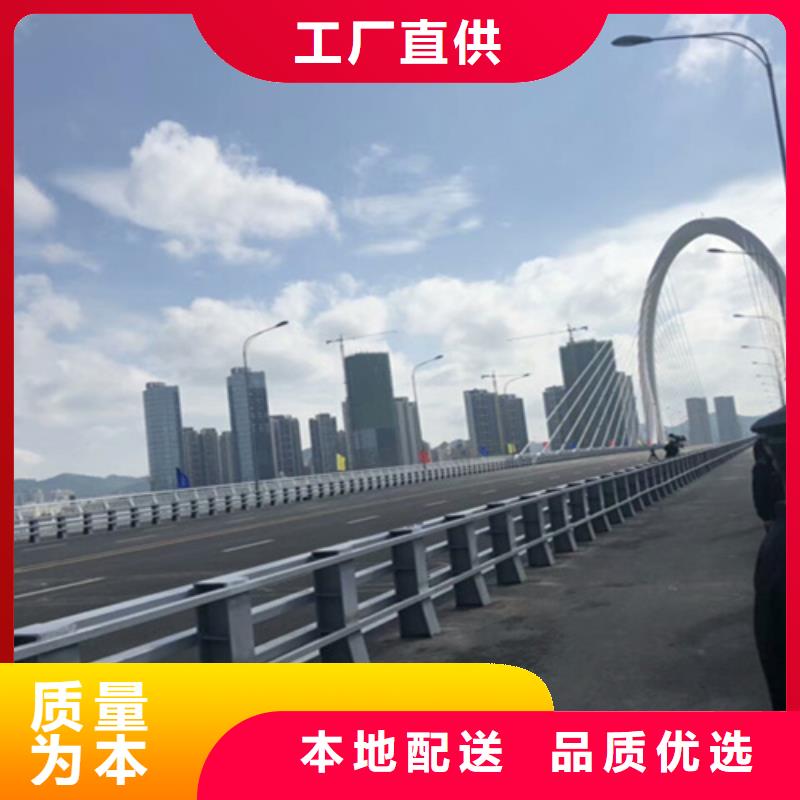道路防撞護欄價格本地經銷商