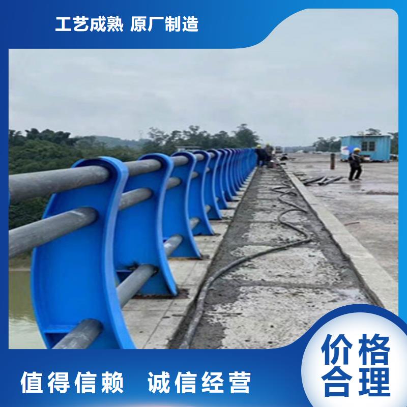 不銹鋼復(fù)合管護(hù)欄造價(jià)本地生產(chǎn)商