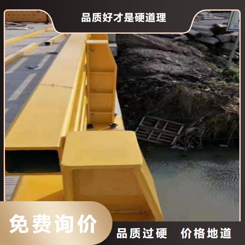 橋邊欄桿哪家好支持大小批量采購