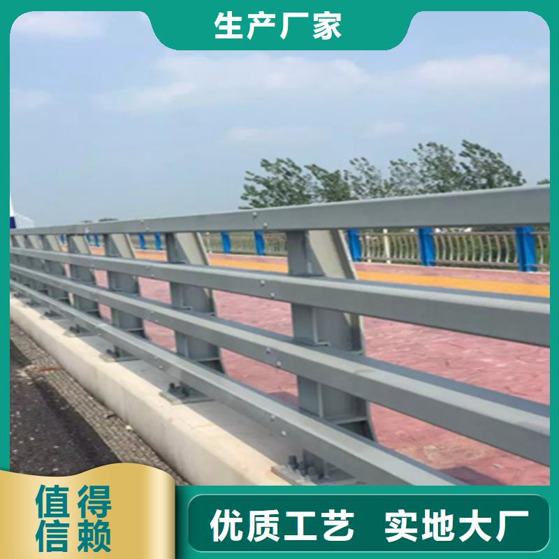 防撞護(hù)欄支架供應(yīng)商廠家采購