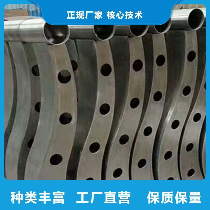 ?梁柱式防撞護欄定制廠家發(fā)貨及時