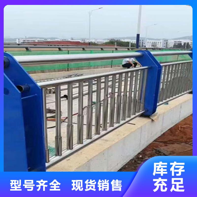 橋梁護欄_【橋梁燈光護欄生產廠家】好品質用的放心同行低價