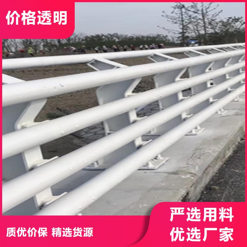 護欄立柱企業細節決定品質