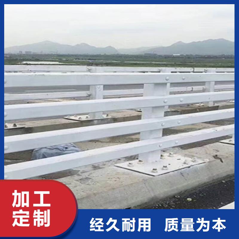 【橋梁護欄】,橋梁景觀欄桿生產廠家庫存量大匠心打造