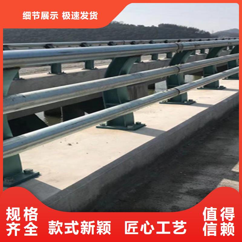 橋梁中央防撞護欄廠家電話多年實力廠家