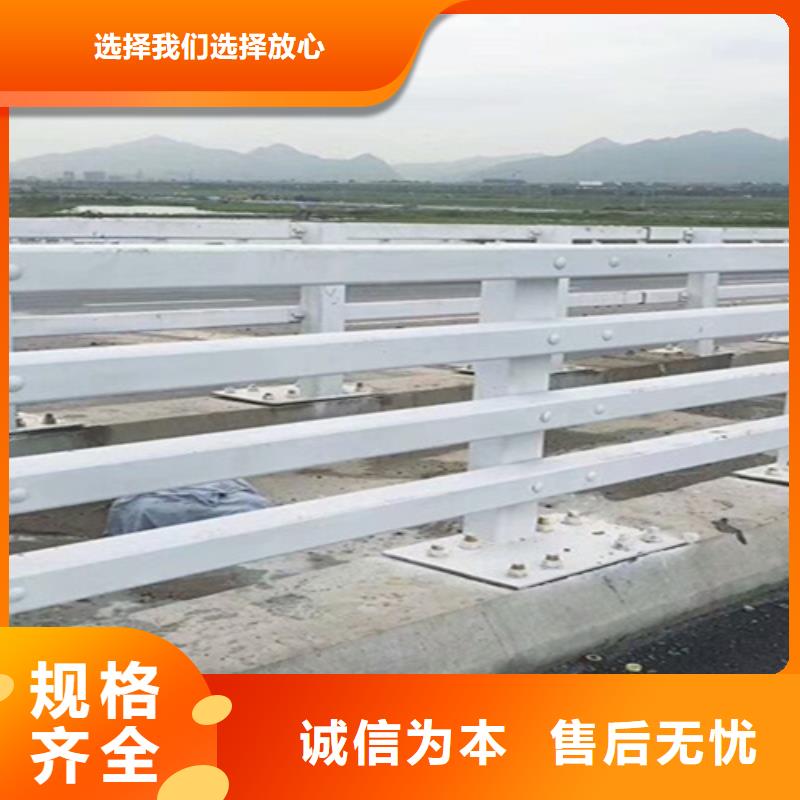 河道欄桿定做貨源足質(zhì)量好