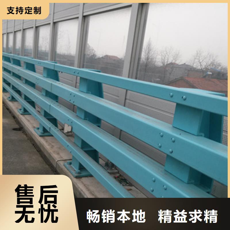 金屬護(hù)欄立柱施工質(zhì)量看得見