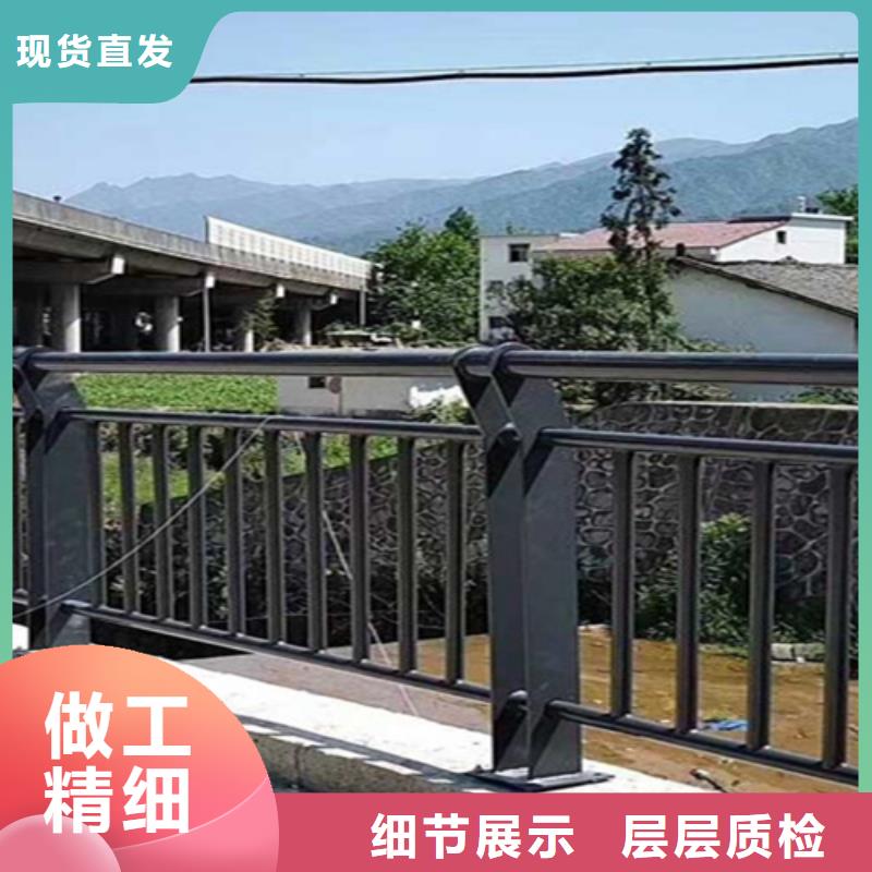金屬梁柱式護欄定做同城供應商