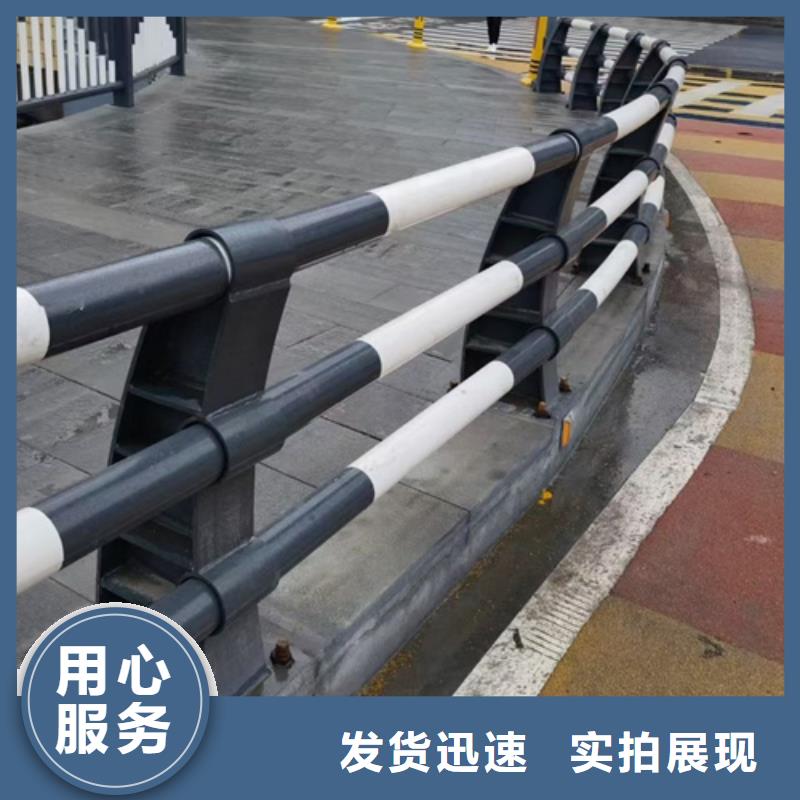 橋梁中央防撞護欄報價本地品牌