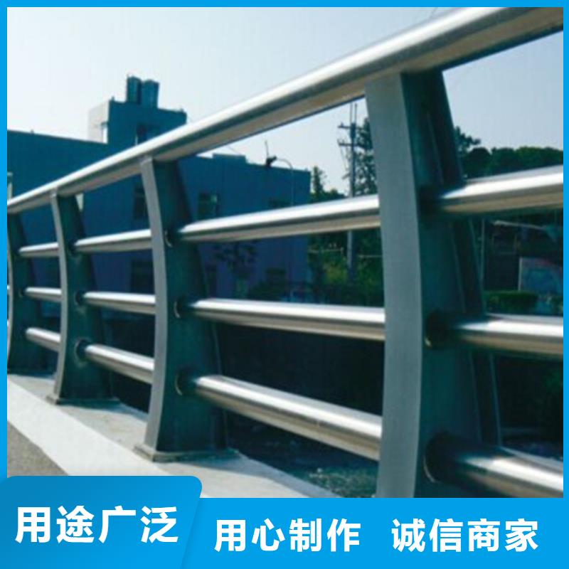 文昌市橋邊欄桿定制廠家同城經銷商