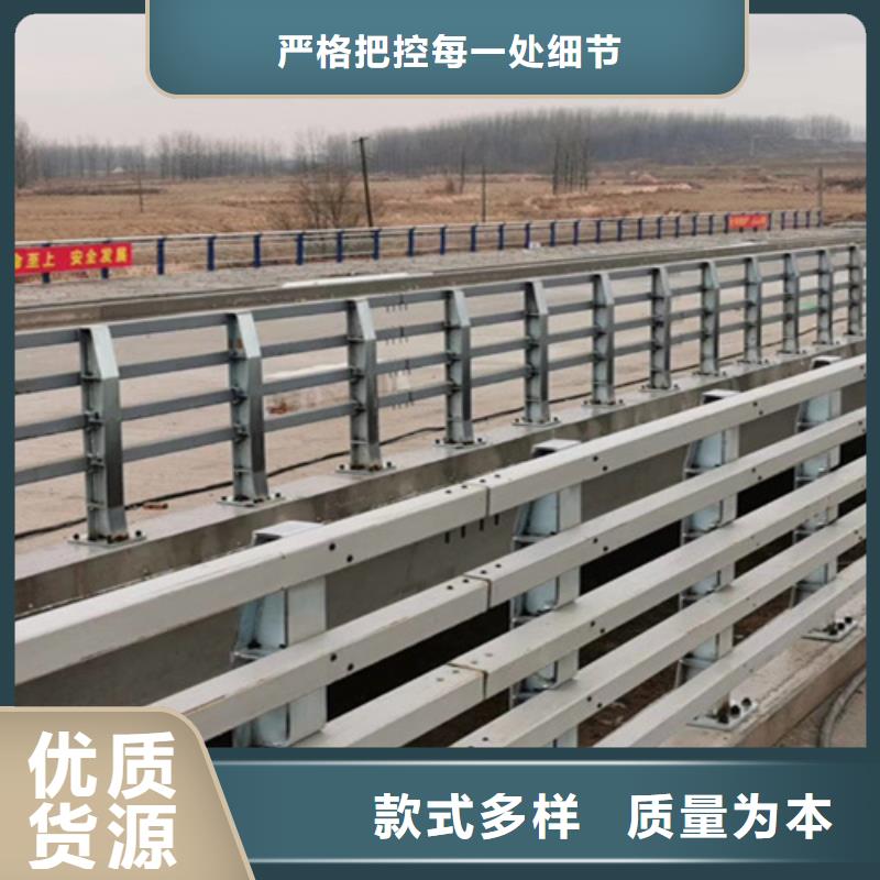 橋梁護(hù)欄不銹鋼防撞多家倉庫發(fā)貨本地供應(yīng)商