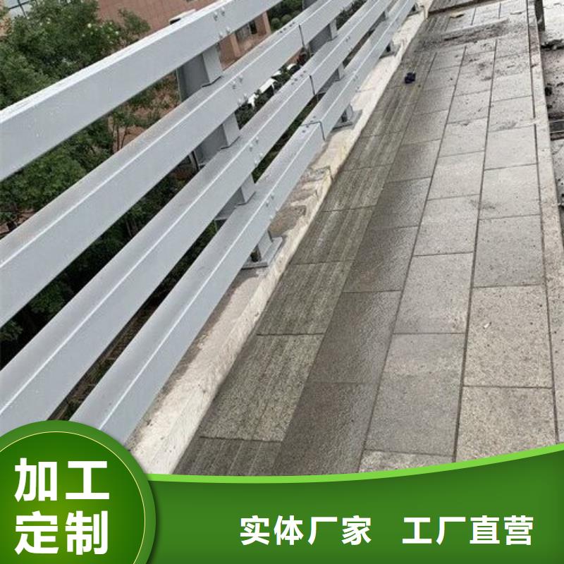 高速鋼護欄定制用心做好細節
