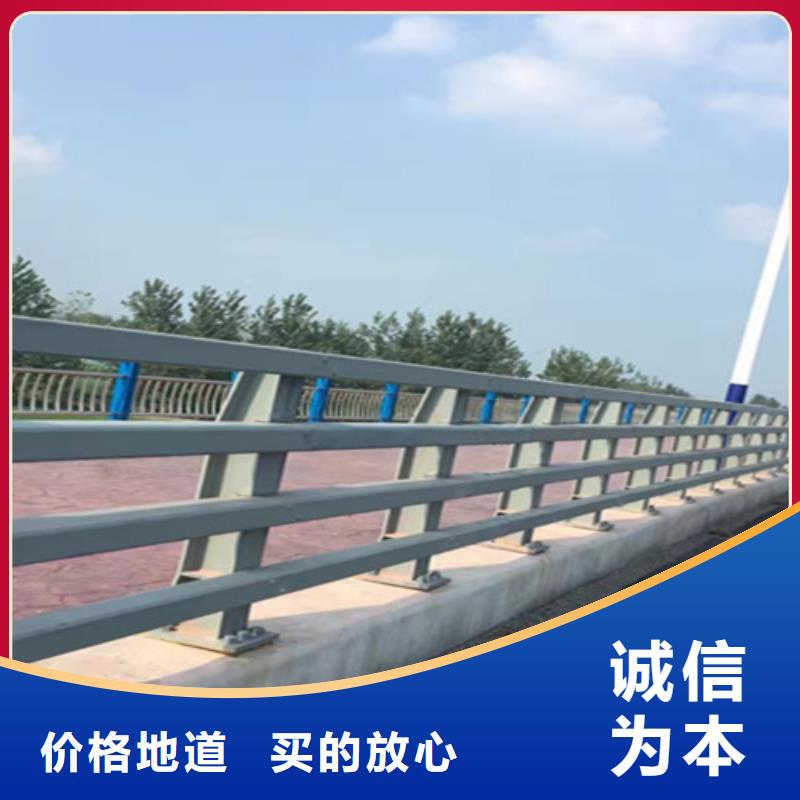 鋼護欄廠實體誠信經(jīng)營