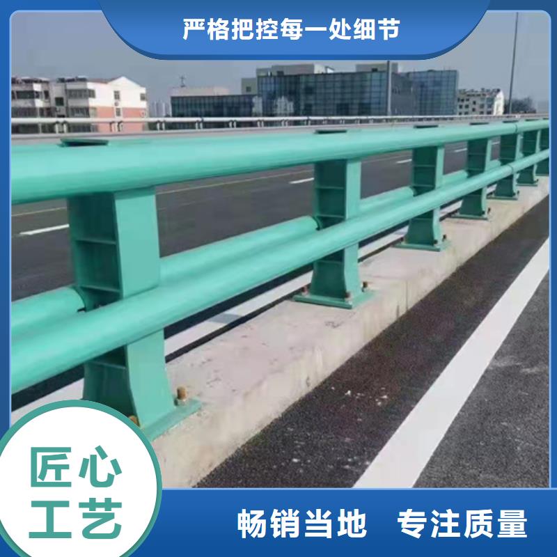 橋梁護欄_橋梁燈光護欄廠家讓客戶買的放心真正的源頭廠家