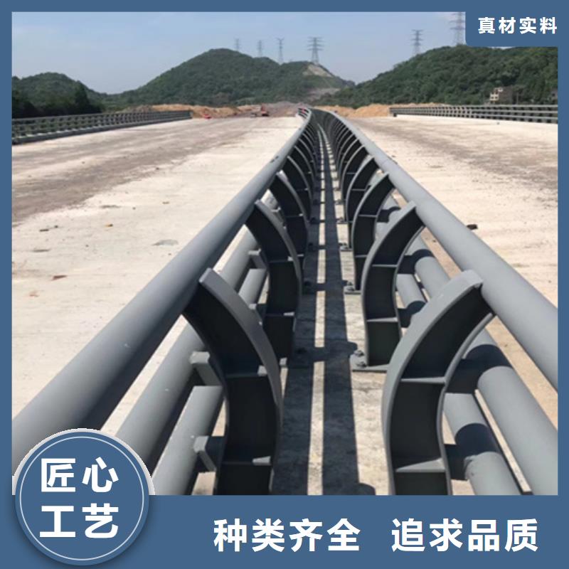 防撞鋼護欄加工廠高性價比