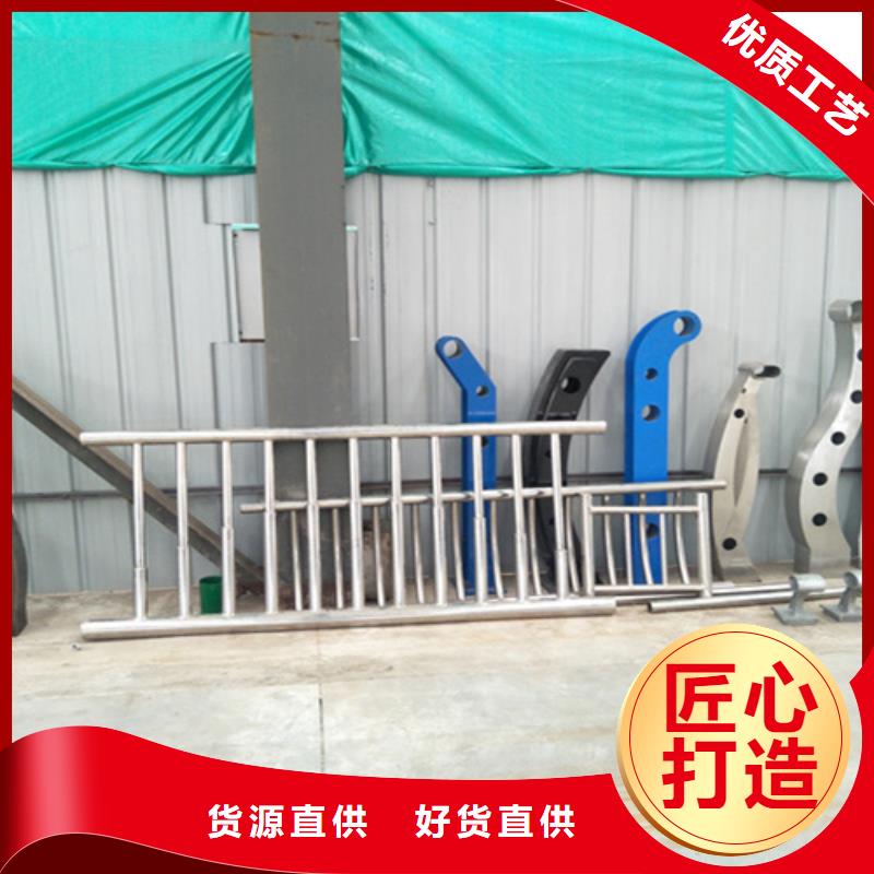 河道護(hù)欄廠真材實(shí)料誠信經(jīng)營