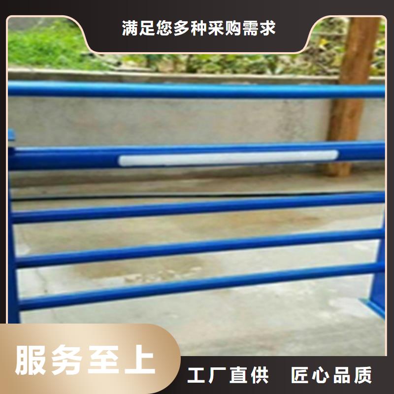 陵水縣不銹鋼復合管欄桿定做廠家多種工藝