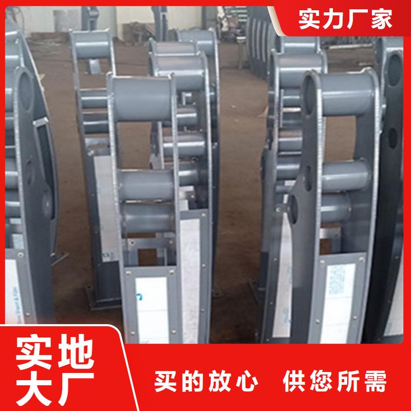【橋梁護(hù)欄】橋梁欄桿生產(chǎn)廠家實(shí)力廠商本地供應(yīng)商