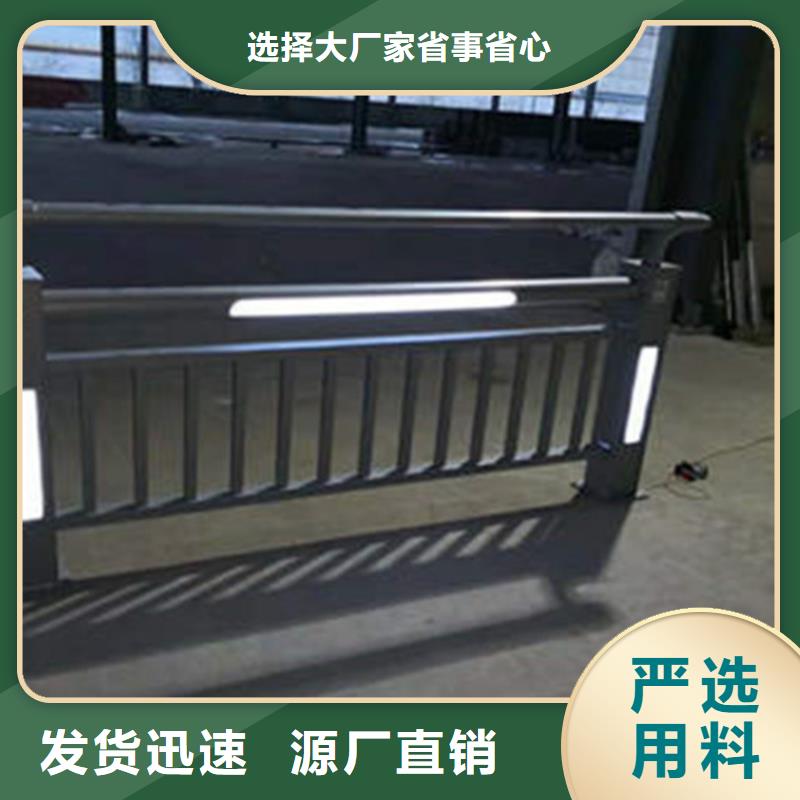 橋梁護欄_橋梁景觀欄桿廠家實力公司品質無所畏懼