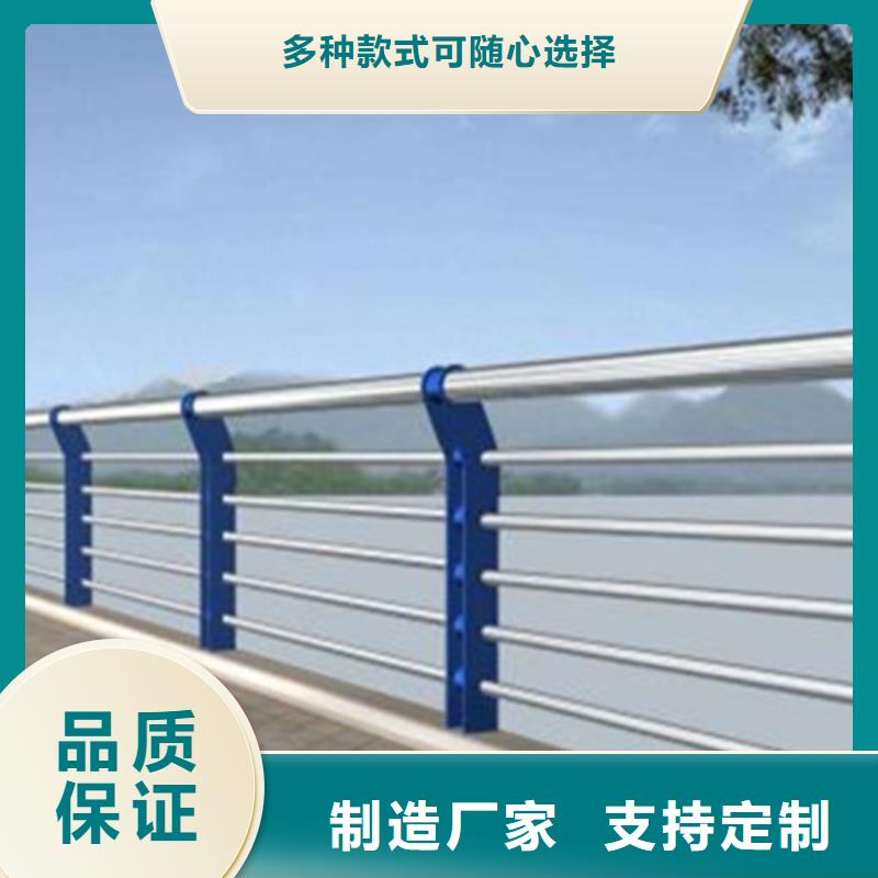橋梁護欄,防撞鋼欄桿廠家使用壽命長久貨品齊全