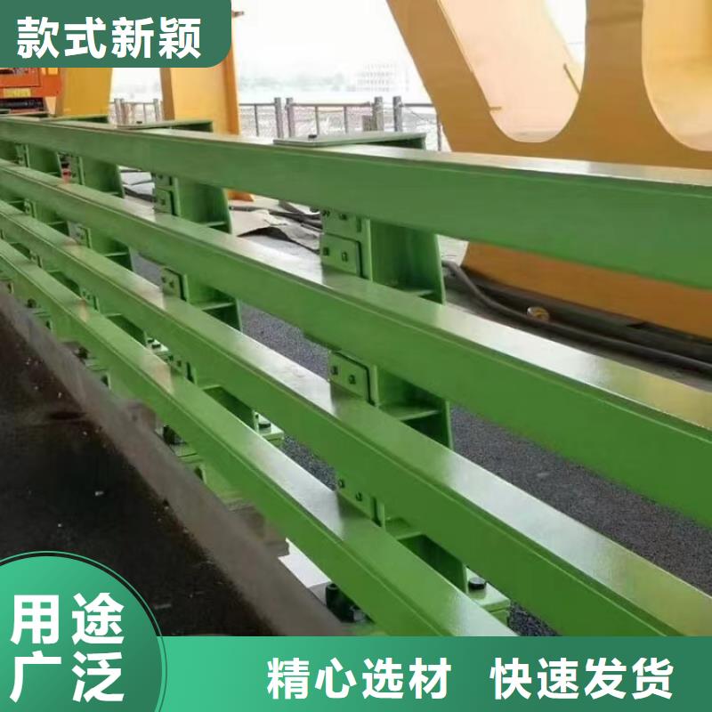 金屬護(hù)欄立柱商家質(zhì)量安心