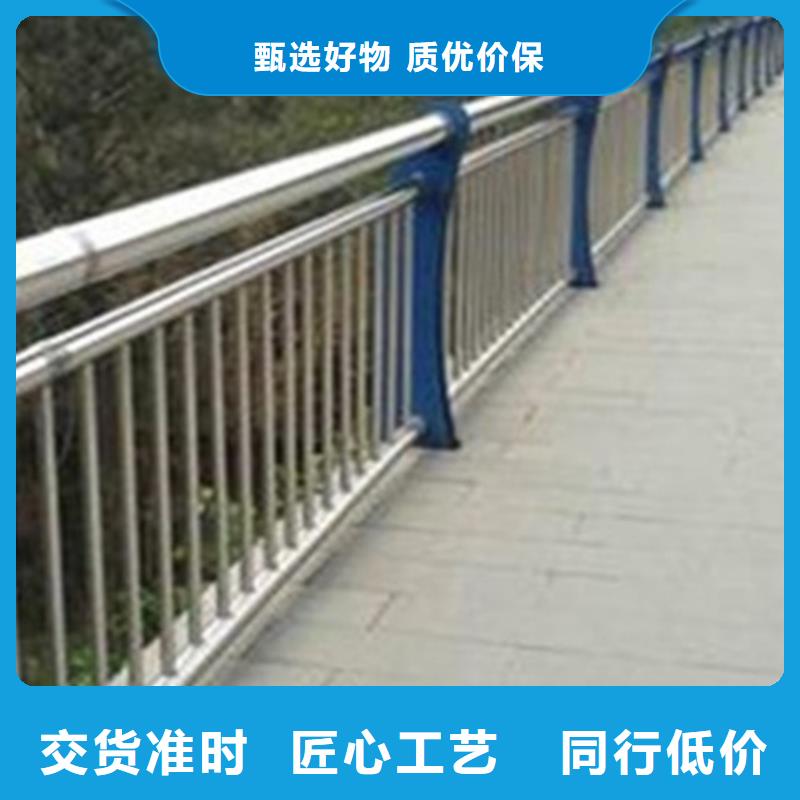 護欄立柱一米多少錢現貨齊全售后無憂