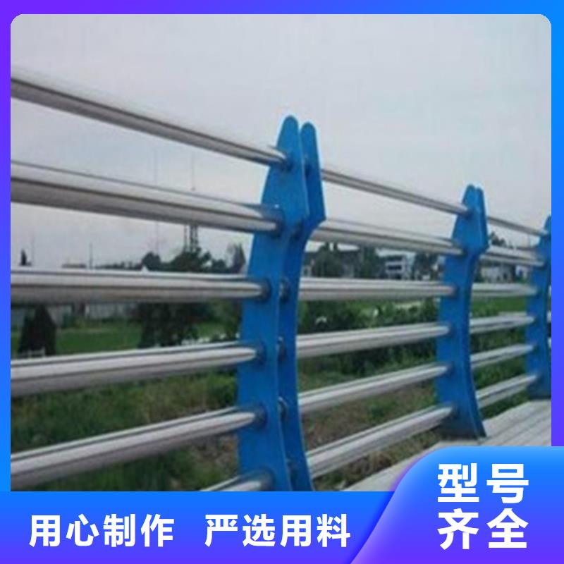 人行道護欄實體廠家精選廠家好貨