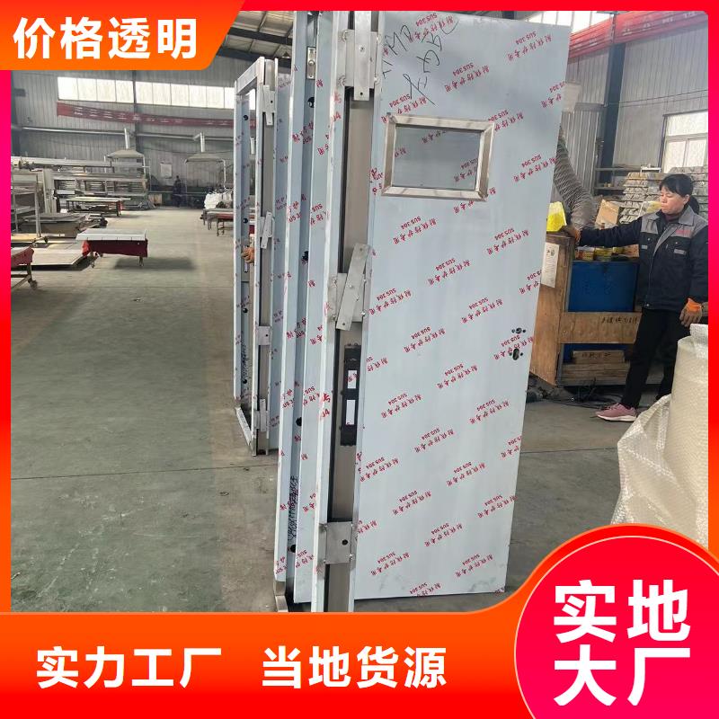 靠谱的X射线防护铅门供货商产地厂家直销
