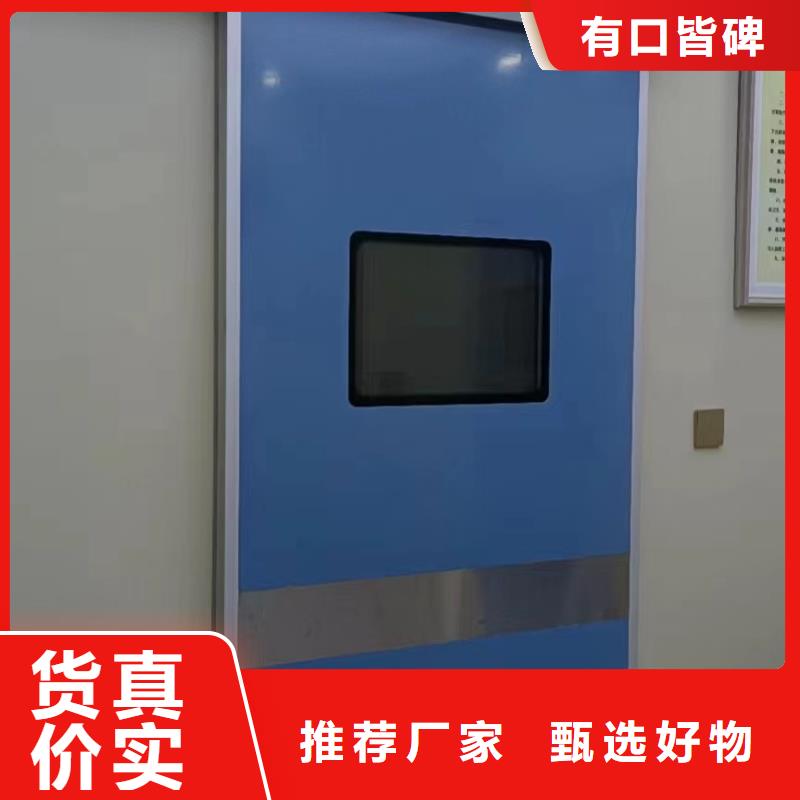 醫(yī)用電動(dòng)門輻射防護(hù)鉛門-高品質(zhì)低價(jià)格