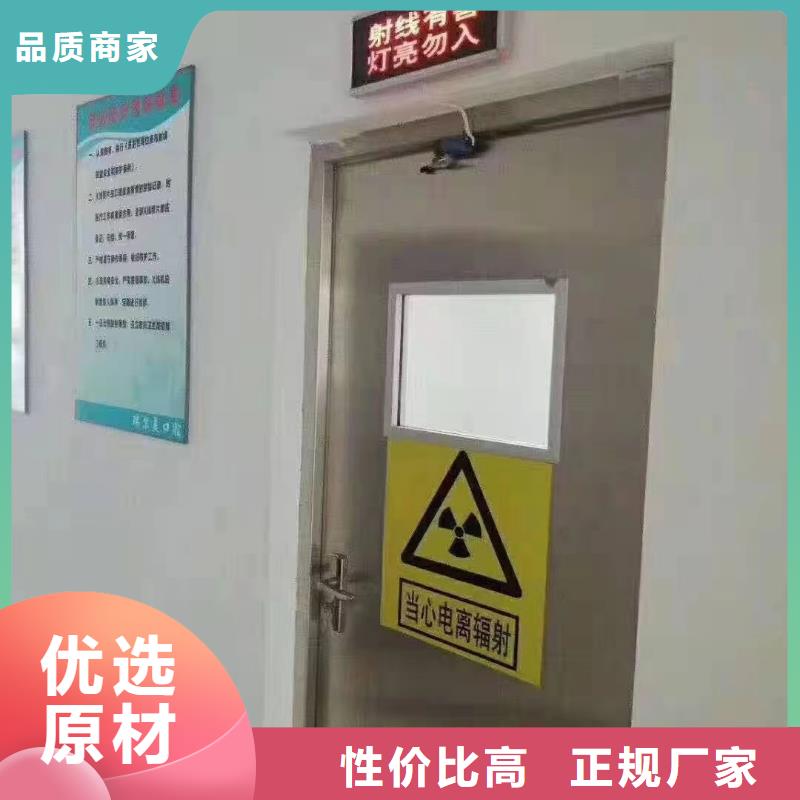 介入室防護門生產廠家-找聯誠輻射防護材料有限公司