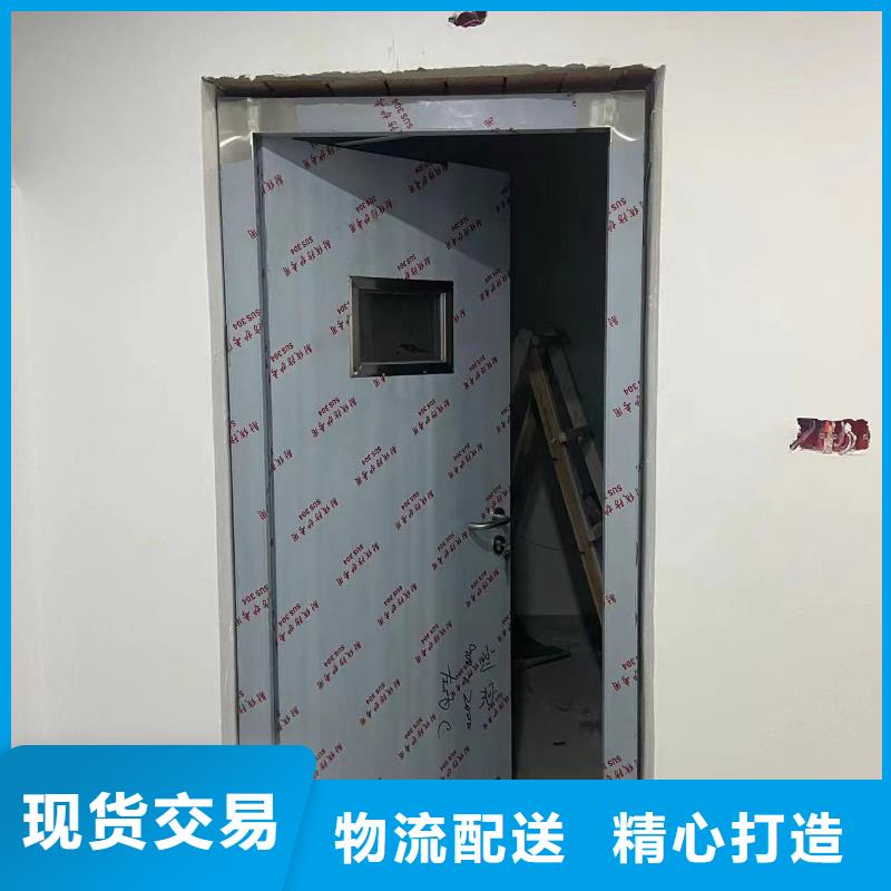 西藏專業生產制造口腔專用鉛門