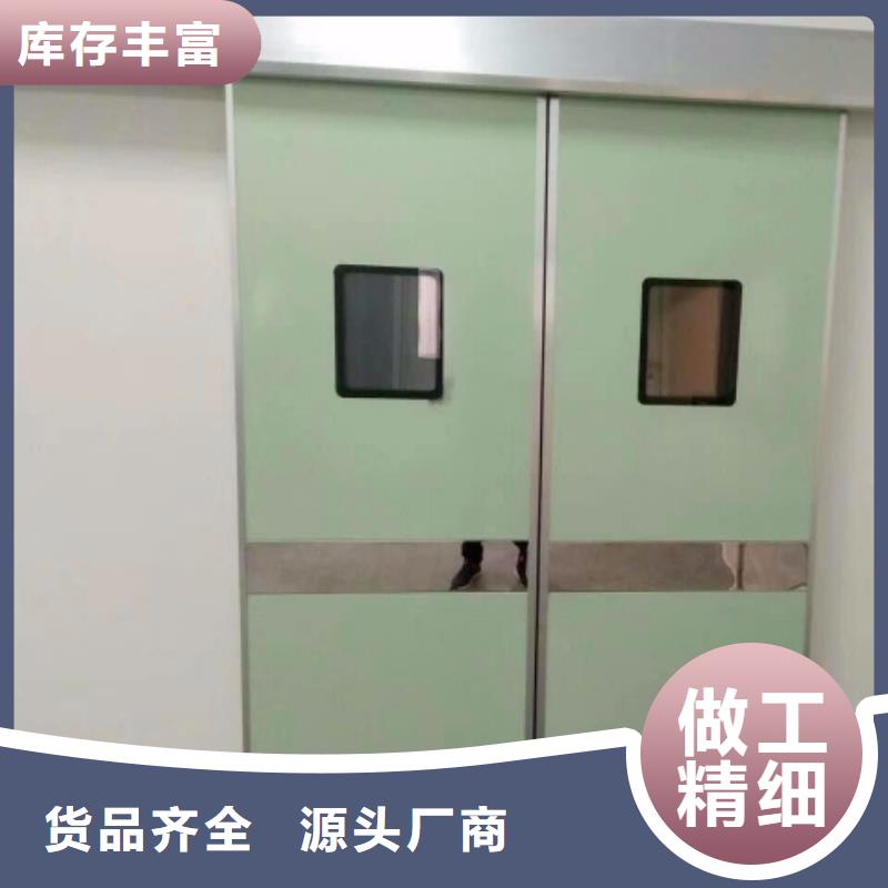 常年供應(yīng)磁共振電動(dòng)門(mén)單開(kāi)門(mén)鉛門(mén)-好評(píng)準(zhǔn)時(shí)交付