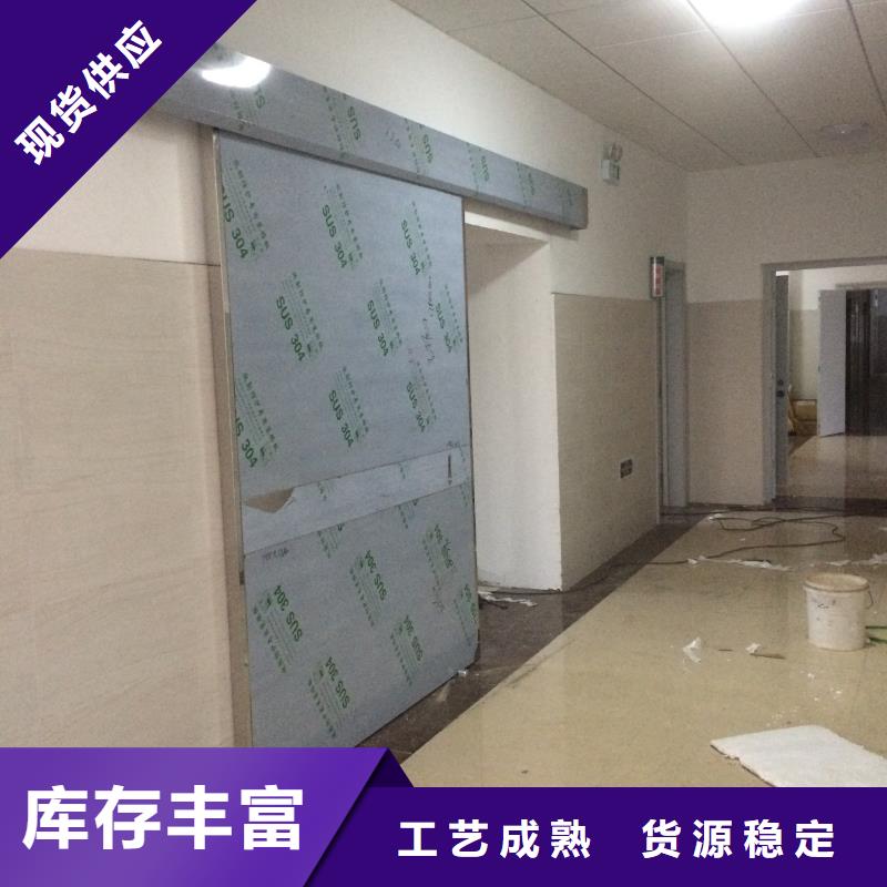 X射線防護鉛門廠家實力雄厚