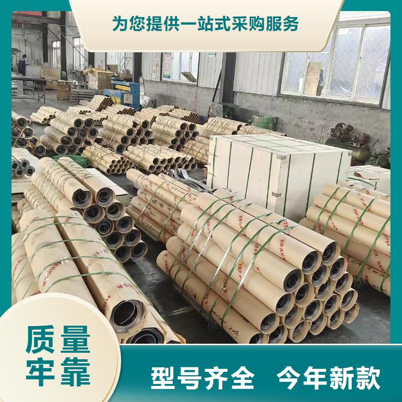 永州寵物DR射線防護鉛板-寵物DR射線防護鉛板現貨