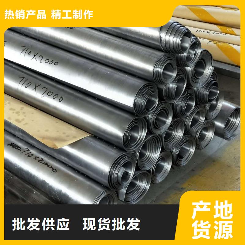 永州寵物DR射線防護鉛板-寵物DR射線防護鉛板現貨