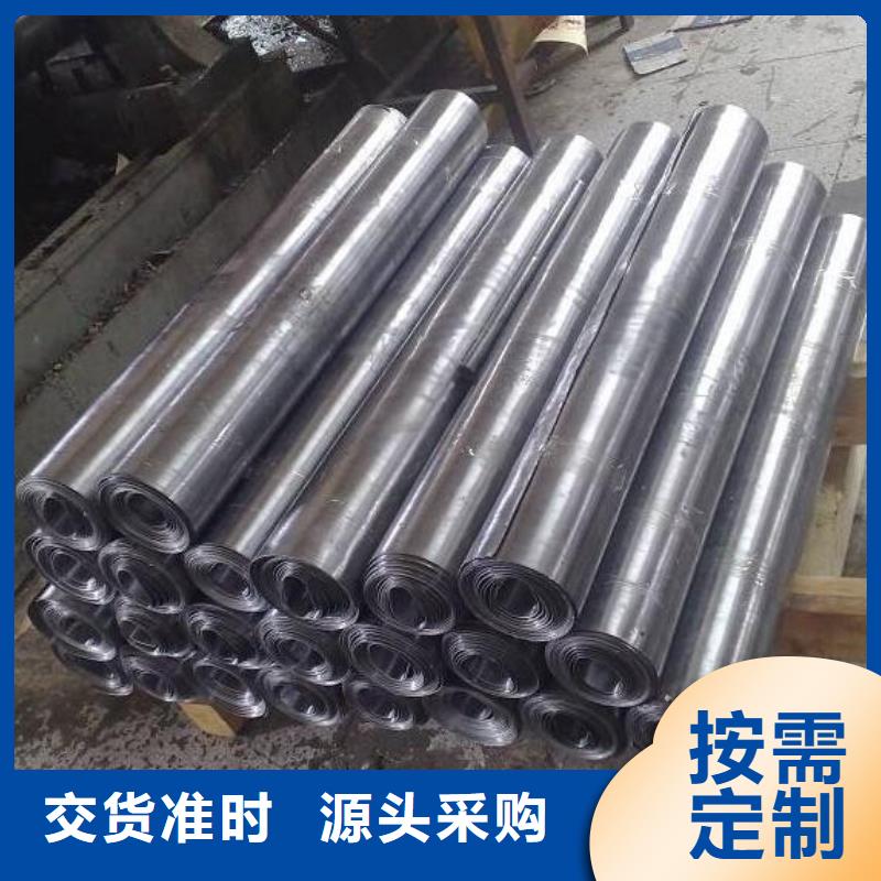 靠譜的國標鉛板在哪里自有廠家