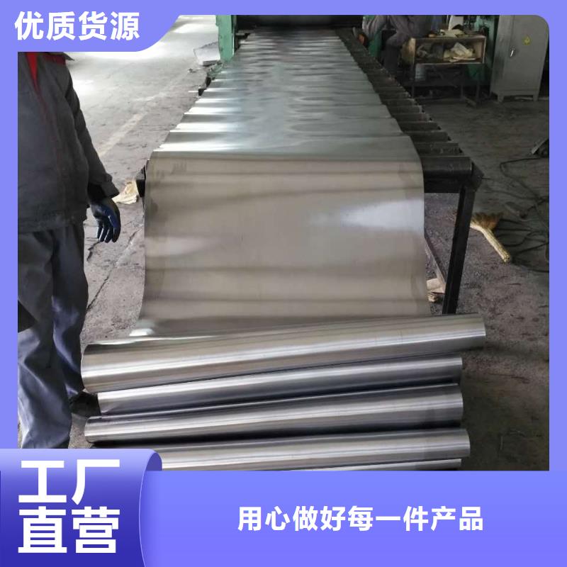 優(yōu)選：DR防護(hù)鉛板批發(fā)商真材實(shí)料加工定制