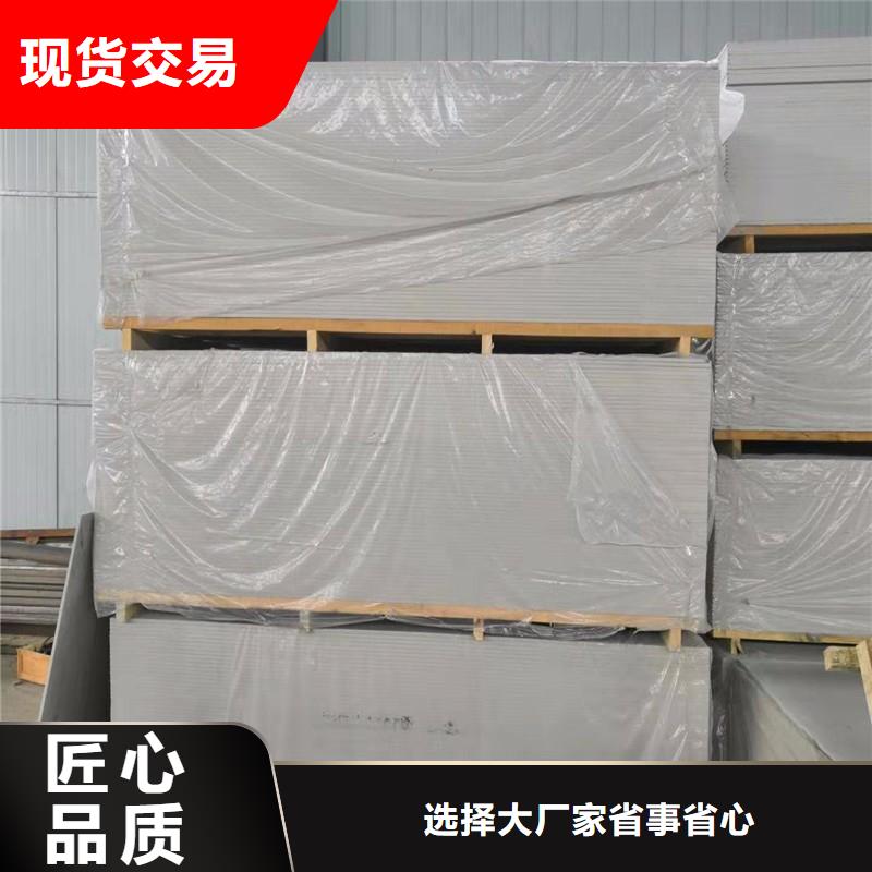 CT防護(hù)硫酸鋇板廠家直銷—薄利多銷