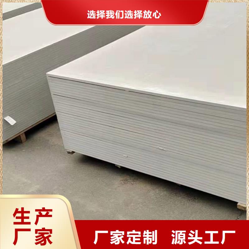 可定制CBCT射線防護硫酸鋇板的廠家