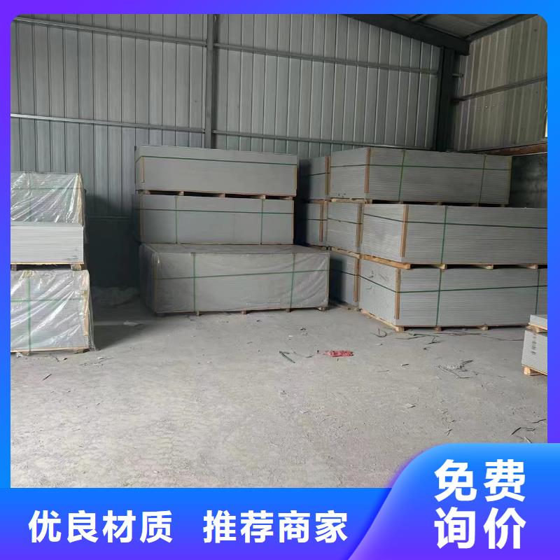 林芝口腔專用硫酸鋇板質量合格