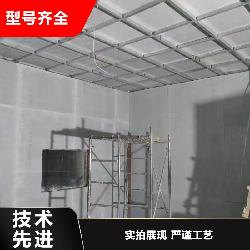 【鋇板鉛房產(chǎn)品性能】免費(fèi)詢(xún)價(jià)