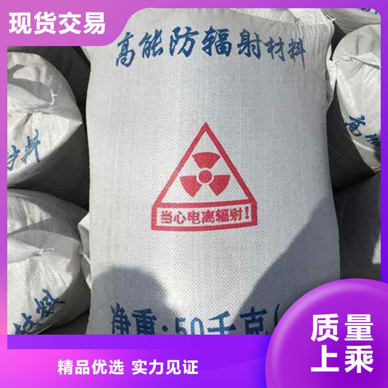 西藏鉛玻璃優(yōu)選企業(yè)